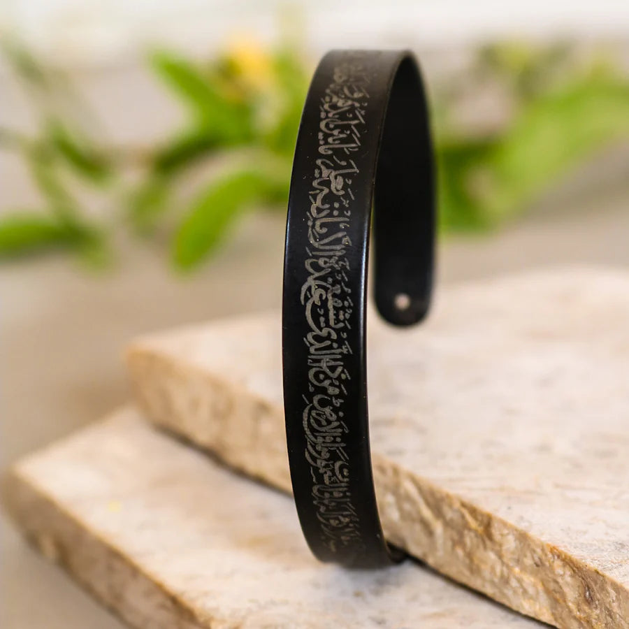 xclusive Ayatul kursi Black Bangle | Men