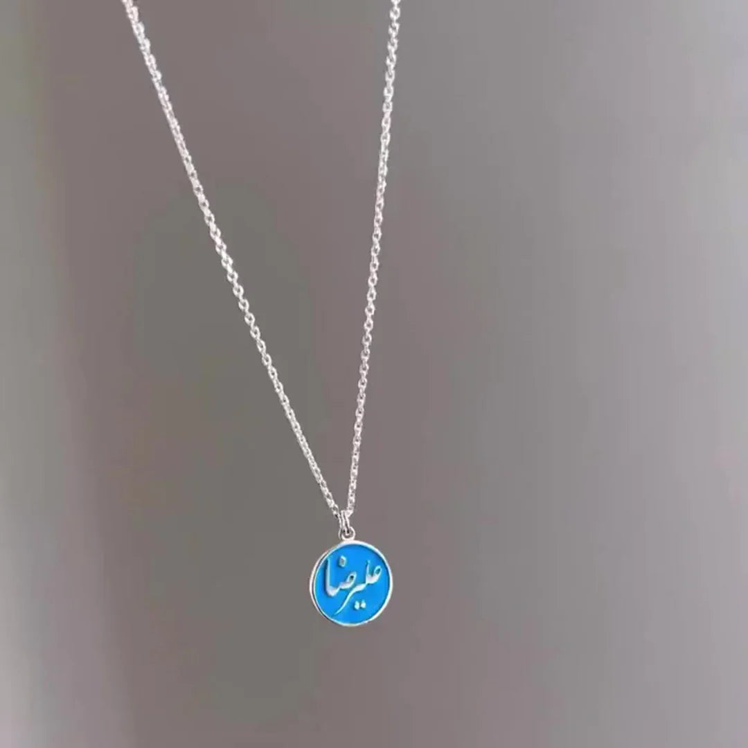 Arabic Calligraphy Stone Necklace