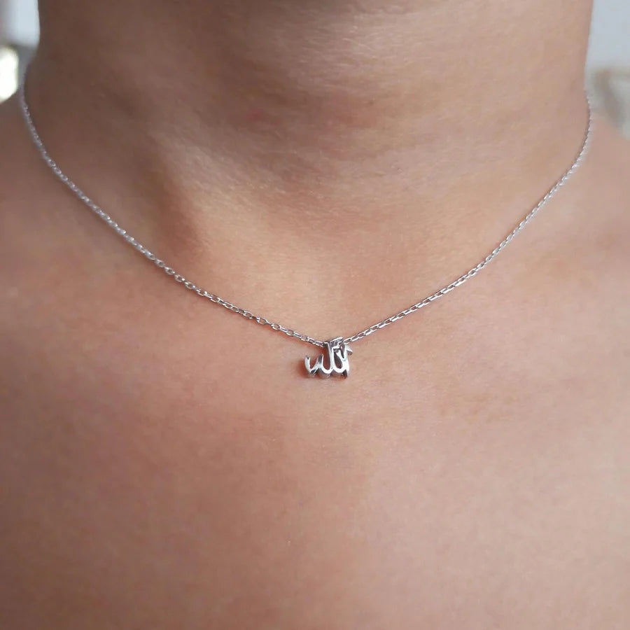 ALLAH CHOKER PENDANT