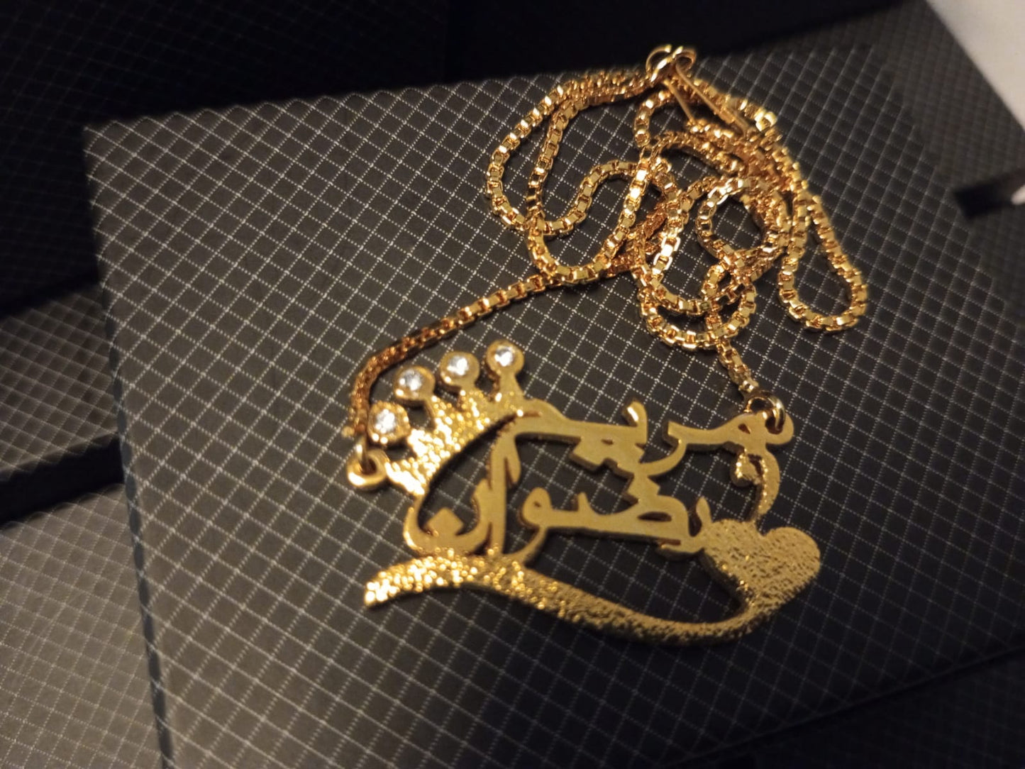 Signature style in Urdu necklace