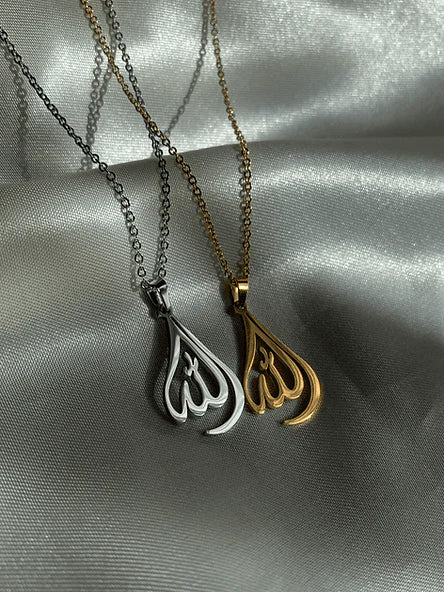 ALLAH CALLIGRAPHY PENDANT