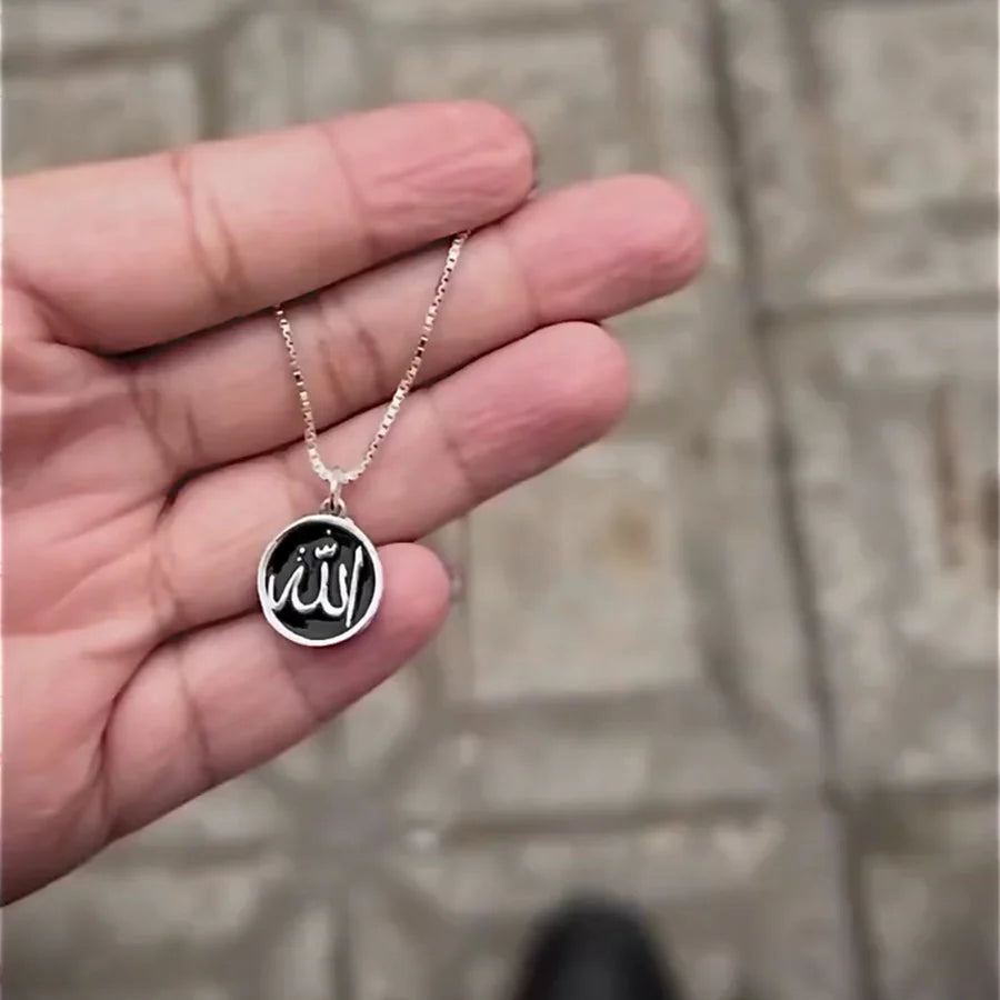 ALLAH (SWT) Stone Necklace
