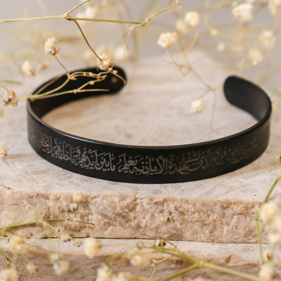 xclusive Ayatul kursi Black Bangle | Men