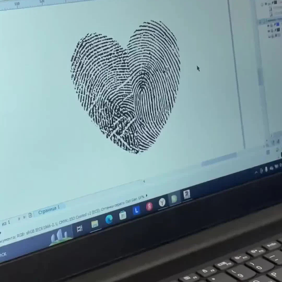 Fingerprint Engrave Necklace