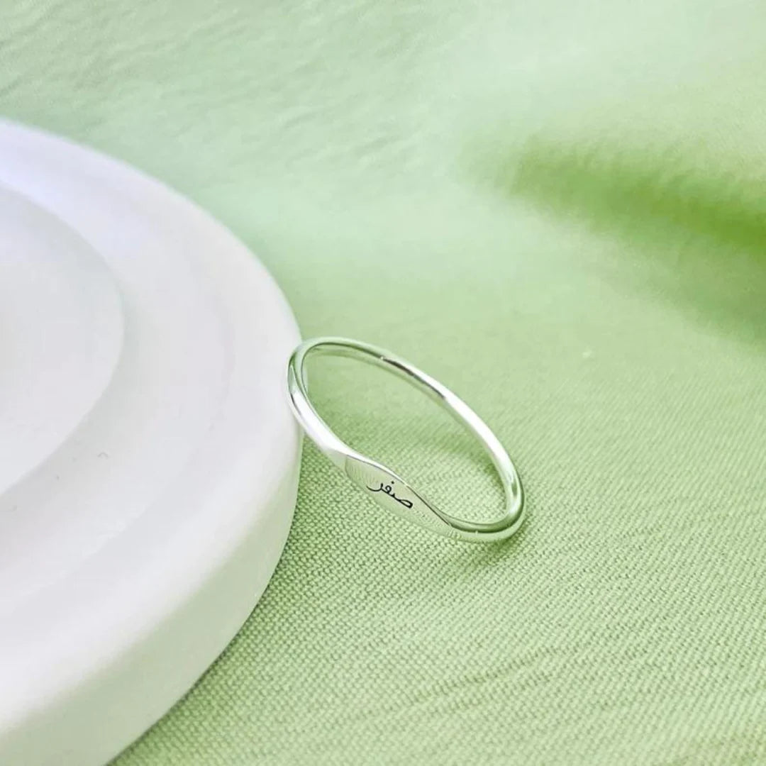 Dainty Engrave Ring