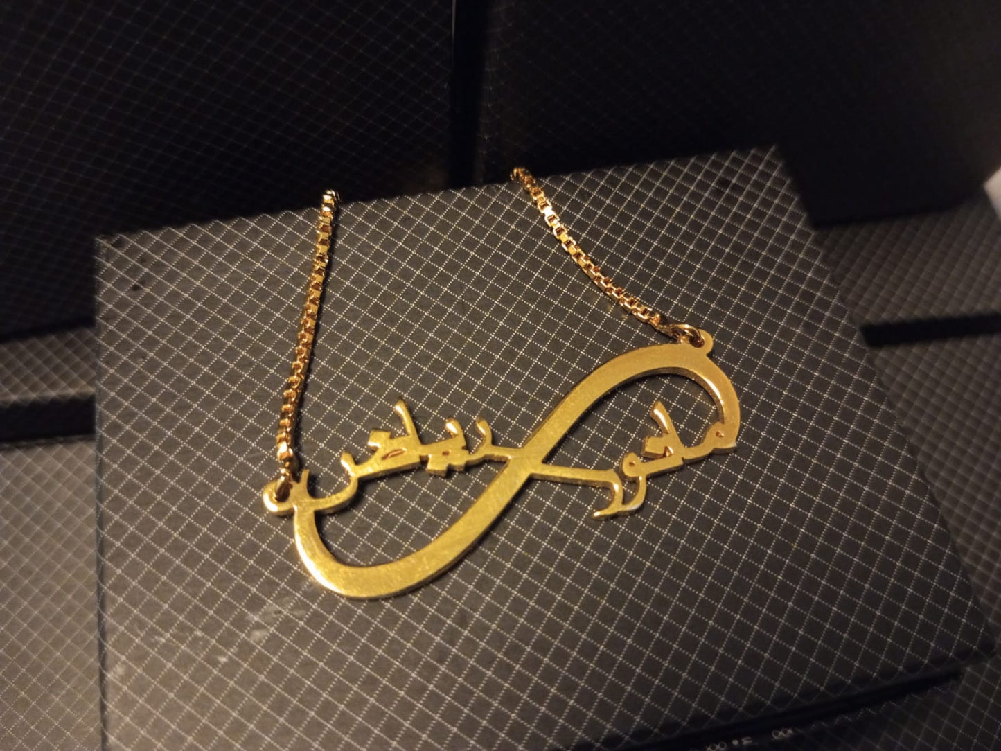 Urdu name infinity necklace