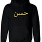 Customize Pullover hoodie