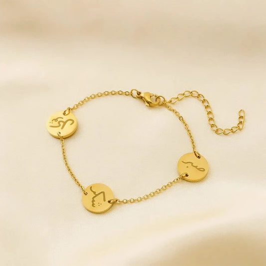 Sabr, Shukr, Tawakkul | Islamic Bracelet