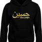Customize Pullover hoodie