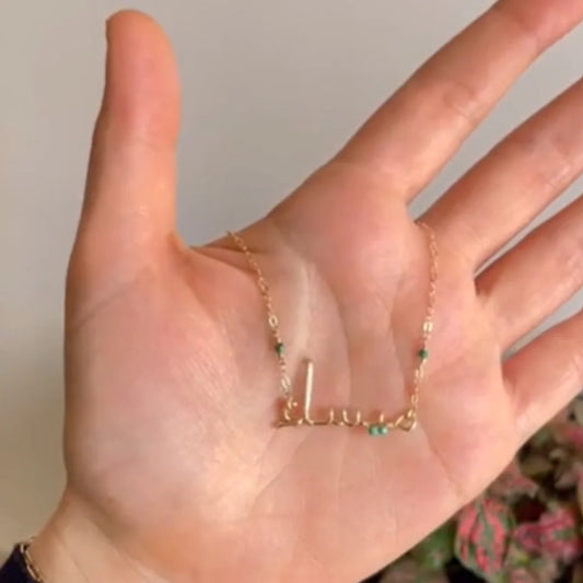 Sparkling Arabic Name Necklace