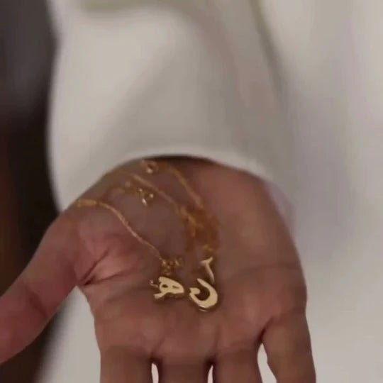 Noor-e-Harf: Personalized Urdu Initial Pendant