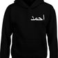 Customize Pullover hoodie