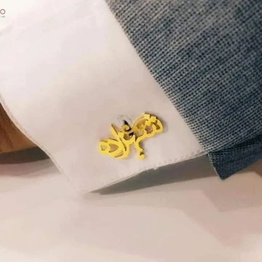 Urdu Name Cufflinks