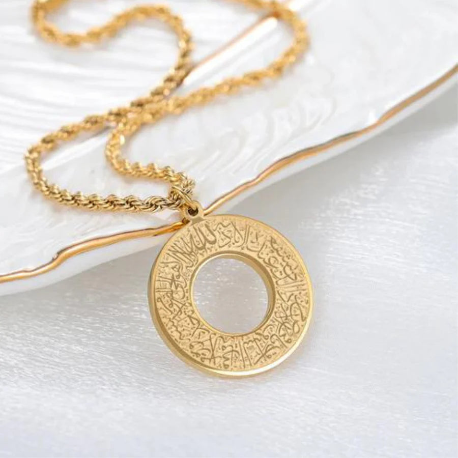 Ayat ul Kursi Calligraphy Round Car Hanger