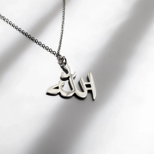 ALLAH NECKLACE