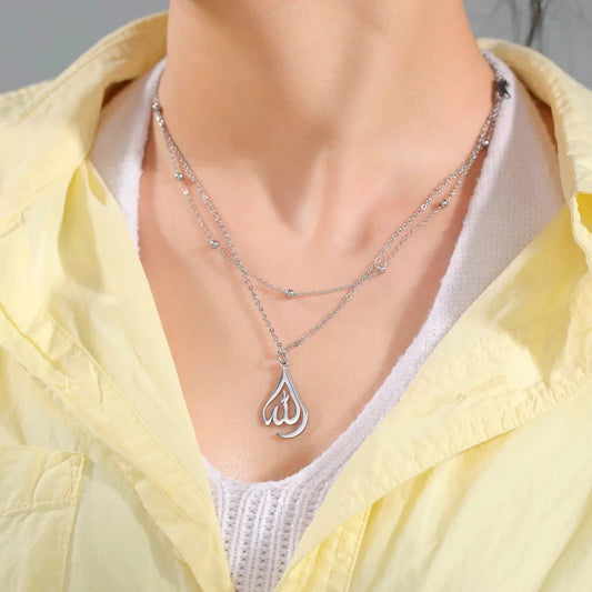 ALLAH CALLIGRAPHY PENDANT