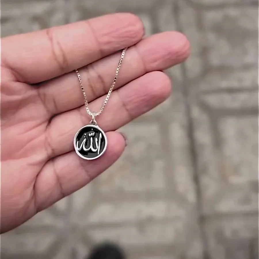 ALLAH (SWT) Stone Necklace